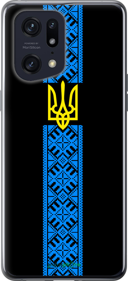 Силиконовый чехол Тризуб в вышиванке для Oppo Find X5 Pro - 1158u-2603 изображение 