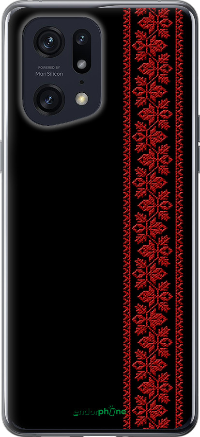 Силиконовый чехол Вышиванка 53 для Oppo Find X5 Pro - 2041u-2603 изображение 