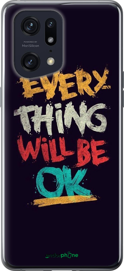Силиконовый чехол Все будет хорошо для Oppo Find X5 Pro - 4068u-2603 изображение 