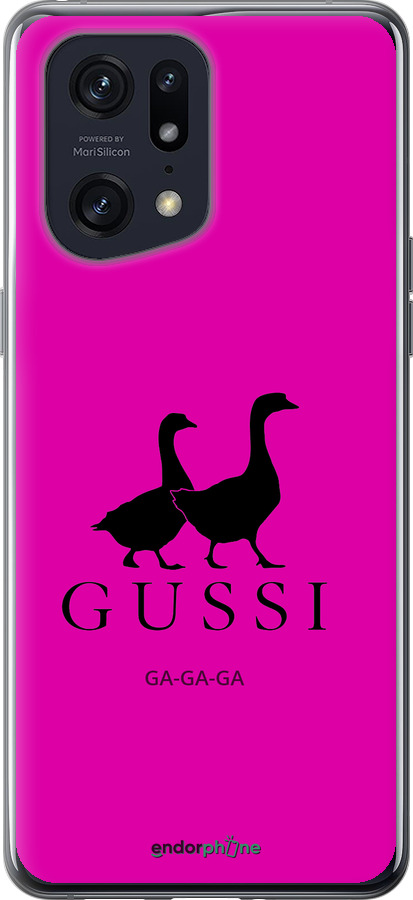 Силиконовый чехол Гуси для Oppo Find X5 Pro - 4561u-2603 изображение 