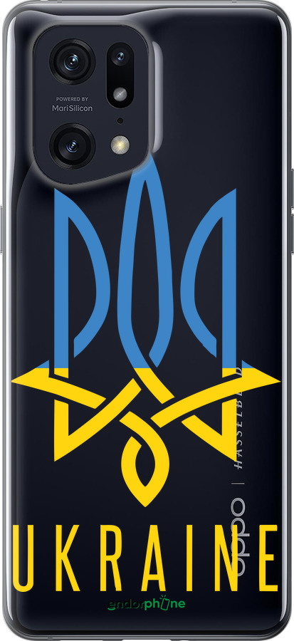 Силиконовый чехол Герб v2 для Oppo Find X5 Pro - 5259u-2603 изображение 