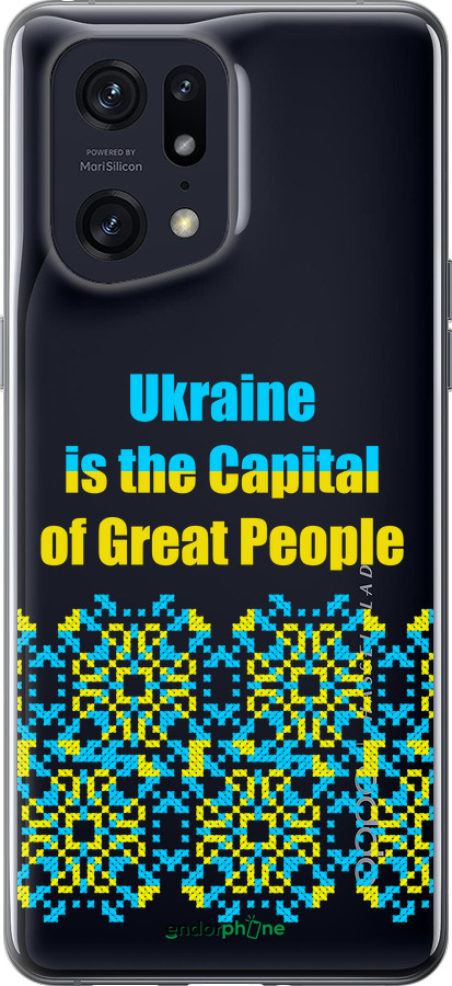 Силиконовый чехол Ukraine для Oppo Find X5 Pro - 5283u-2603 изображение 