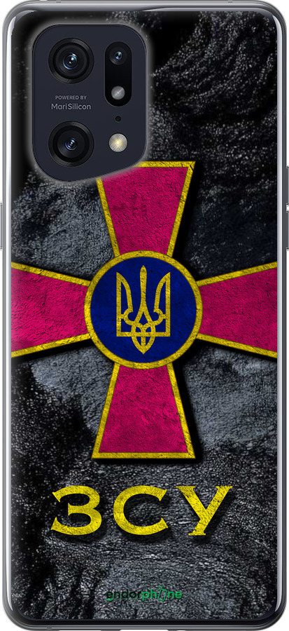 Силиконовый чехол ЗСУ v3 для Oppo Find X5 Pro - 5314u-2603 изображение 