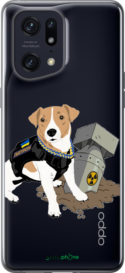 Силиконовый чехол Патрон v2 для Oppo Find X5 Pro - 5321u-2603 изображение 