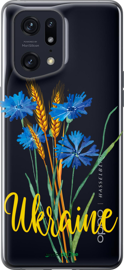 Силиконовый чехол Ukraine v2 для Oppo Find X5 Pro - 5445u-2603 изображение 