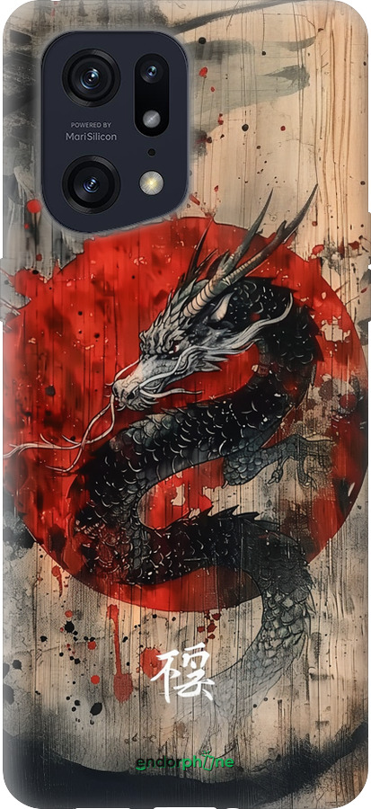 Силиконовый чехол Восточный дух для Oppo Find X5 Pro - 6100u-2603 изображение 