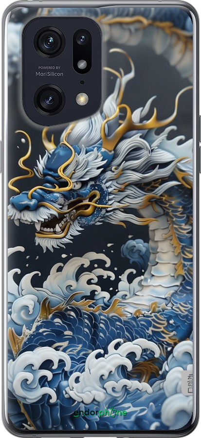 Силиконовый чехол Водяной дракон для Oppo Find X5 Pro - 6113u-2603 изображение 