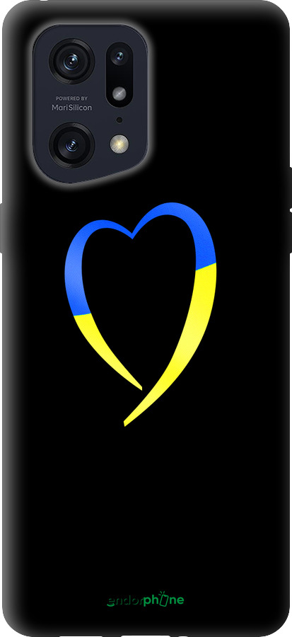 Силіконовий чехол Жовто-блакитне серце для Oppo Find X5 Pro - 885u-2603 изображение 