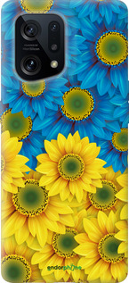 Силиконовый чехол Жёлто-голубые цветы для Oppo Find X5 - 1048u-2602 изображение 