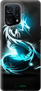 Силиконовый чехол Бело-голубой огненный дракон для Oppo Find X5 - 113u-2602 изображение 