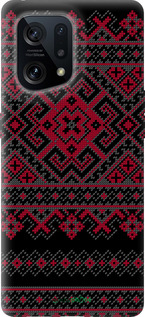 Силиконовый чехол Вышиванка 52 для Oppo Find X5 - 1763u-2602 изображение 