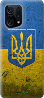 Силиконовый чехол Флаг и герб Украины 2 для Oppo Find X5 - 378u-2602 изображение 