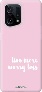 Силиконовый чехол Живи больше для Oppo Find X5 - 4347u-2602 изображение 