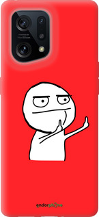 Силиконовый чехол Мем для Oppo Find X5 - 4578u-2602 изображение 