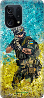 Силиконовый чехол Воин ЗСУ для Oppo Find X5 - 5311u-2602 изображение 