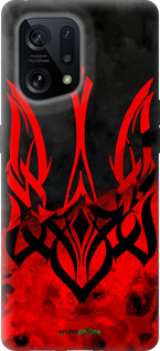 Силіконовий чехол Герб України  для Oppo Find X5 - 5312u-2602 изображение 