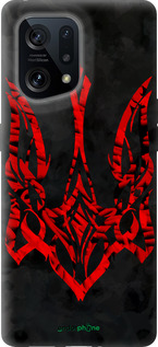 Силиконовый чехол Герб Украины v4 для Oppo Find X5 - 5319u-2602 изображение 