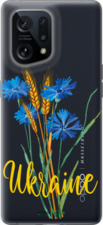 Силиконовый чехол Ukraine v2 для Oppo Find X5 - 5445u-2602 изображение 