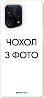 Силіконовий чохол '№ 5493' для Oppo Find X5 зображення 1