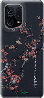 Силіконовий чехол Сакура v2 для Oppo Find X5 - 5538u-2602 изображение 