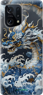 Силиконовый чехол Водяной дракон для Oppo Find X5 - 6113u-2602 изображение 
