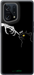 Силиконовый чехол Кошка для Oppo Find X5 - 6505u-2602 изображение 