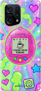 Силиконовый чехол Y2K Aesthetic Retro Pet: Годуй мене кавою для Oppo Find X5 - 6784u-2602 изображение 