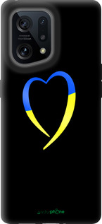 Силиконовый чехол Жёлто-голубое сердце для Oppo Find X5 - 885u-2602 изображение 