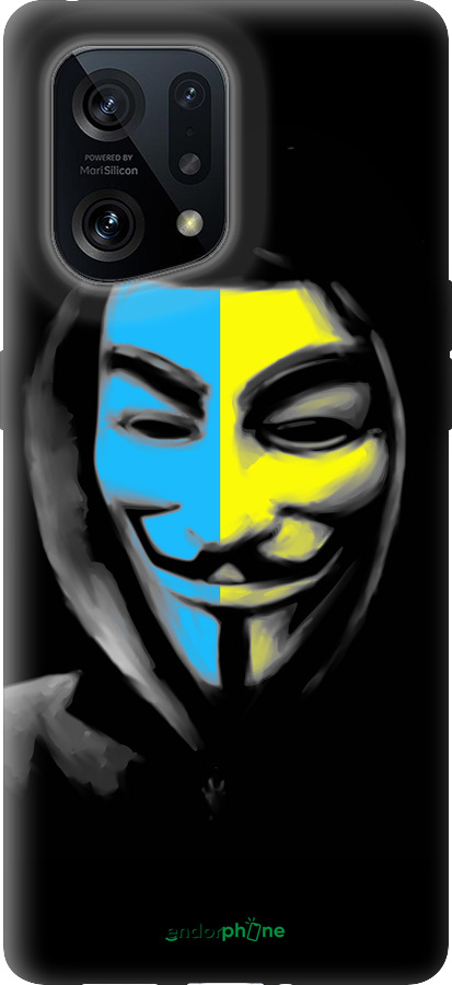 Силиконовый чехол Украинский анонимус для Oppo Find X5 - 1062u-2602 изображение 
