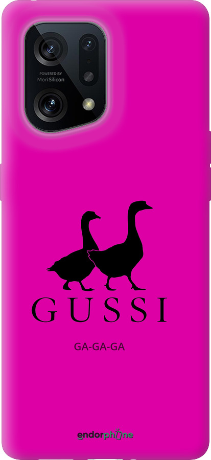 Силиконовый чехол Гуси для Oppo Find X5 - 4561u-2602 изображение 