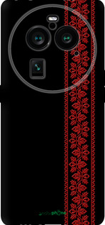 Силиконовый чехол Вышиванка 53 для Oppo Find X6 Pro - 2041u-3041 изображение 