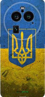 Силіконовий чехол Прапор і герб України 2 для Oppo Find X6 Pro - 378u-3041 изображение 