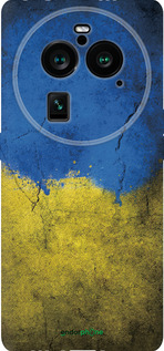 Силиконовый чехол Флаг Украины 2 для Oppo Find X6 Pro - 401u-3041 изображение 