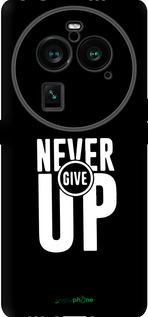Силиконовый чехол Никогда не сдавайся для Oppo Find X6 Pro - 4572u-3041 изображение 