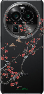 Силіконовий чехол Сакура v2 для Oppo Find X6 Pro - 5538u-3041 изображение 