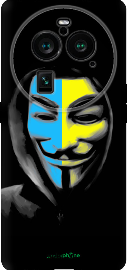 Силиконовый чехол Украинский анонимус для Oppo Find X6 Pro - 1062u-3041 изображение 