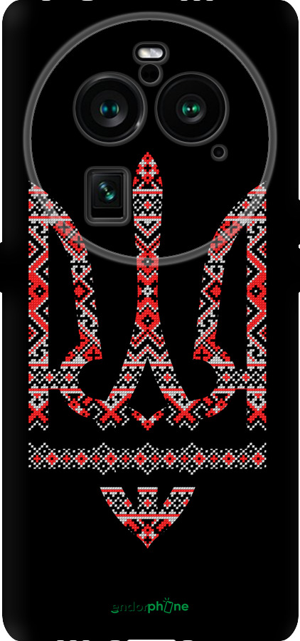 Силіконовий чехол Герб - вишиванка на чорному фоні для Oppo Find X6 Pro - 1196u-3041 изображение 