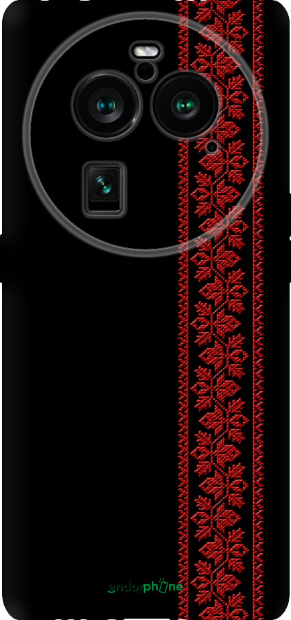 Силиконовый чехол Вышиванка 53 для Oppo Find X6 Pro - 2041u-3041 изображение 