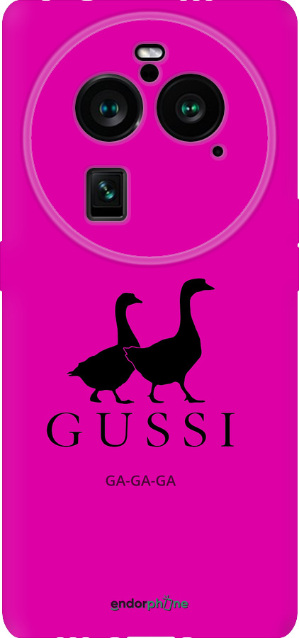 Силиконовый чехол Гуси для Oppo Find X6 Pro - 4561u-3041 изображение 