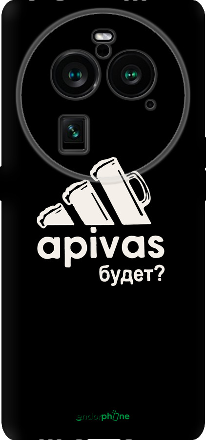 Силиконовый чехол А пивас для Oppo Find X6 Pro - 4571u-3041 изображение 