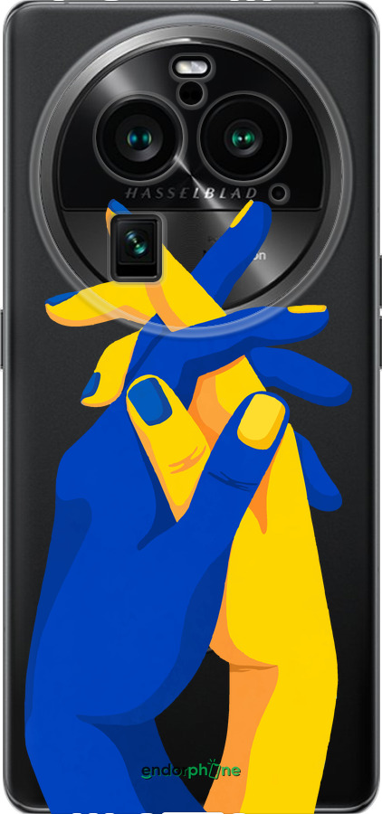 Силиконовый чехол Stand With Ukraine для Oppo Find X6 Pro - 5255u-3041 изображение 