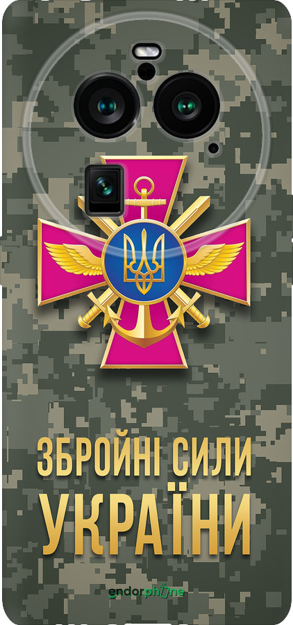 Силіконовий чехол ЗСУ для Oppo Find X6 Pro - 5269u-3041 изображение 