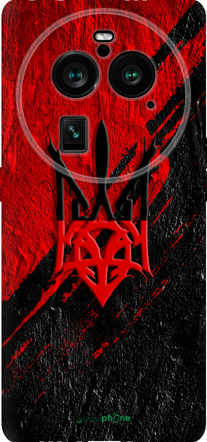 Силіконовий чехол Герб v4 для Oppo Find X6 Pro - 5293u-3041 изображение 