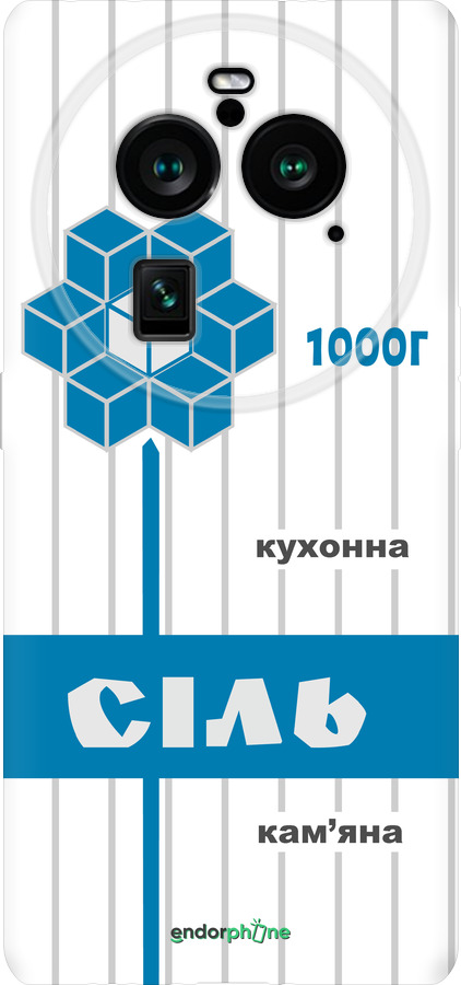 Силіконовий чехол Сіль UA для Oppo Find X6 Pro - 5625u-3041 изображение 