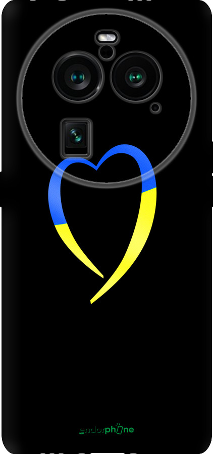 Силиконовый чехол Жёлто-голубое сердце для Oppo Find X6 Pro - 885u-3041 изображение 