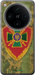 Силиконовый чехол Пограничная служба Украины для Oppo Find X8 Pro - 1091u-3872 изображение 