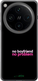 Силіконовий чехол no boyfriend no problem для Oppo Find X8 Pro - 4549u-3872 изображение 