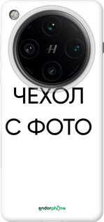 Силиконовый чехол 'Чехол с фото' для Oppo Find X8 Pro изображение 1
