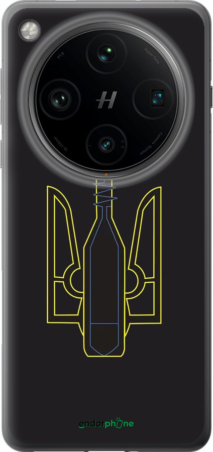 Силіконовий чехол Коктейль Молотова для Oppo Find X8 Pro - 1044u-3872 изображение 