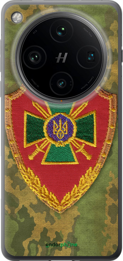 Силиконовый чехол Пограничная служба Украины для Oppo Find X8 Pro - 1091u-3872 изображение 